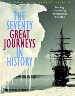 70 Greatest Journeys